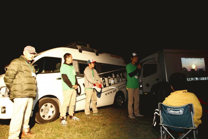 新しいイメージ ソーラー.JPG